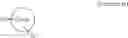 Fig. 20 - 5'-Cyclo-Phosphonate Modified Nucleotides