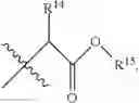 Fig. 42 - 5'-Cyclo-Phosphonate Modified Nucleotides