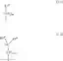 Fig. 06 - PEPTIDE AND METHOD FOR MANUFACTURING SAME