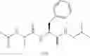 Fig. 49 - PEPTIDE AND METHOD FOR MANUFACTURING SAME