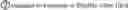 Fig. 57 - Acylated oxyntomodulin peptide analog