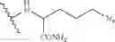 Fig. 26 - IL-7R-ALPHA BINDING COMPOUNDS
