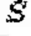 Fig. 08 - Proteins binding NKG2D, CD16 and CLEC12A