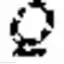 Fig. 166 - Trispecific and/or trivalent binding proteins