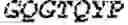 Fig. 296 - Trispecific and/or trivalent binding proteins