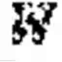 Fig. 299 - Trispecific and/or trivalent binding proteins
