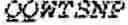Fig. 321 - Trispecific and/or trivalent binding proteins