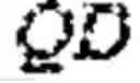 Fig. 338 - Trispecific and/or trivalent binding proteins