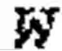 Fig. 339 - Trispecific and/or trivalent binding proteins