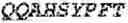 Fig. 368 - Trispecific and/or trivalent binding proteins