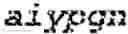 Fig. 38 - Trispecific and/or trivalent binding proteins