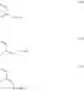 Fig. 07 - Bissilylamino-functionalized conjugated dienes, their preparation and their use in the production of rubbers