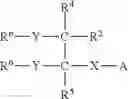 Fig. 37 - COMPOSITION, STRETCHED BODY AND METHOD OF MANUFACTURING THEREOF