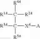 Fig. 38 - COMPOSITION, STRETCHED BODY AND METHOD OF MANUFACTURING THEREOF