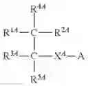 Fig. 07 - METHOD FOR PRODUCING POLYTETRAFLUOROETHYLENE