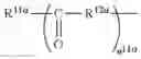 Fig. 12 - METHOD FOR PRODUCING POLYTETRAFLUOROETHYLENE