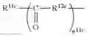 Fig. 25 - METHOD FOR PRODUCING POLYTETRAFLUOROETHYLENE