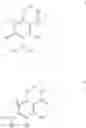 Fig. 08 - Alkoxylated (hydroxyalkyl)aminophenol polymers and methods of use