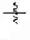Fig. 02 - Materials for photoinitiated cationic ring-opening polymerization and uses thereof