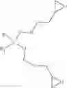 Fig. 35 - RECYCLABLE AND REWORKABLE EPOXY RESINS