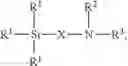 Fig. 02 - BRANCHED ORGANOSILICON COMPOUND, METHOD OF PREPARING SAME, AND COPOLYMER FORMED THEREWITH