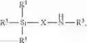 Fig. 07 - BRANCHED ORGANOSILICON COMPOUND, METHOD OF PREPARING SAME, AND COPOLYMER FORMED THEREWITH