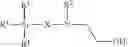 Fig. 11 - BRANCHED ORGANOSILICON COMPOUND, METHOD OF PREPARING SAME, AND COPOLYMER FORMED THEREWITH