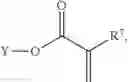 Fig. 15 - BRANCHED ORGANOSILICON COMPOUND, METHOD OF PREPARING SAME, AND COPOLYMER FORMED THEREWITH