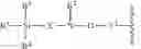 Fig. 16 - BRANCHED ORGANOSILICON COMPOUND, METHOD OF PREPARING SAME, AND COPOLYMER FORMED THEREWITH