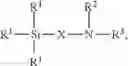 Fig. 22 - BRANCHED ORGANOSILICON COMPOUND, METHOD OF PREPARING SAME, AND COPOLYMER FORMED THEREWITH