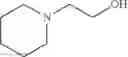 Fig. 15 - Radiation curable inkjet inks for interior decoration