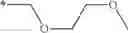 Fig. 107 - PRESSURE SENSITIVE ADHESIVE SHEET, LAMINATE, DISPLAY DEVICE, AND ORGANIC ELECTROLUMINESCENT DISPLAY DEVICE
