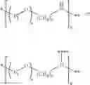 Fig. 50 - TEXTILE TEMPERATURE REGULATING AGENTS