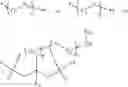 Fig. 95 - TEXTILE TEMPERATURE REGULATING AGENTS