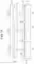 Fig. 05 - Quantum dot composite, quantum dot, device including the same