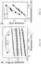 Fig. 14 - CELLULAR MICRO-MASONRY SYSTEM