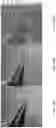 Fig. 38 - CELLULAR MICRO-MASONRY SYSTEM