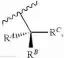Fig. 08 - Modified pyrococcus polymerases and uses thereof