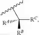 Fig. 08 - Engineered enzymes and uses thereof