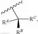 Fig. 10 - Engineered enzymes and uses thereof