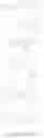 Fig. 114 - Engineered enzymes and uses thereof