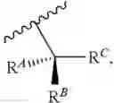 Fig. 151 - Engineered enzymes and uses thereof