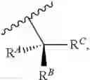 Fig. 29 - Engineered enzymes and uses thereof
