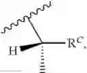 Fig. 32 - Engineered enzymes and uses thereof