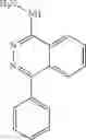 Fig. 41 - T5 exonuclease-based method to identify DNA topoisomerase inhibitors