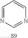 Fig. 12 - PROFILING RNA-SMALL MOLECULE BINDING SITES WITH OLIGONUCLEOTIDES