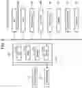 Fig. 06 - SUBSTRATE PROCESSING APPARATUS, RECORDING MEDIUM, AND METHOD OF PROCESSING SUBSTRATE
