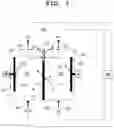 Fig. 04 - ELECTROLYSIS DEVICE FOR PRODUCING HYDROGEN AND OXYGEN