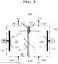 Fig. 06 - ELECTROLYSIS DEVICE FOR PRODUCING HYDROGEN AND OXYGEN