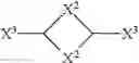 Fig. 06 - Composition for tin or tin alloy electroplating comprising suppressing agent